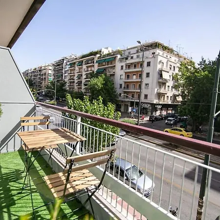 Ampelokipi - 2 Bedroom Flat Apartment